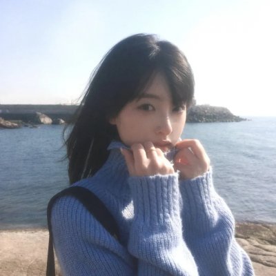 原始交易